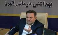 رئیس دانشگاه: آبله میمونی یک بیماری ویروسی همراه با تب و ضایعات پوستی 