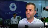  انتخابات ریاست جمهوری 1403