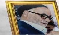 مراسم ترحیم پدر بزرگوار سه شهید ، مرحوم بایمانی نژاد در دانشگاه علوم پزشکی البرز