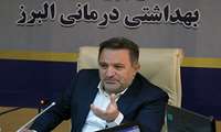 پیشرفت در نظام سلامت بدون مشارکت اجتماعی و خیرین ممکن نیست 