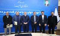 دانشگاه علوم پزشکی البرز دستگاه برگزیده استانی در حوزه پدافند غیر عامل شد 