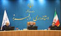 جلسه کارگروه استانی مولدسازی دارایی‌های دولت با حضور استاندار و رئیس دانشگاه برگزار شد 