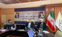 نشست وبیناری هم افزایی   روسا دانشگاه ها و مسئولین دفاتر نهاد مقام معظم رهبری  