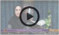 تست قند خون افراد دیابتی در ماه رمضان 