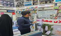 بازدید کارشناسان دارویی معاونت غذا و دارو از داروخانه های تحت پوشش 