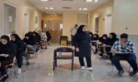 آزمون جامع بهورزان استان البرز برگزار شد