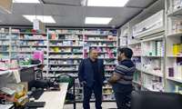 پایش مستمر داروخانه‌های سطح استان؛ بازدید میدانی رئیس دانشگاه از داروخانه روزانه چهارراه طالقانی