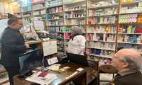 بازدید میدانی رئیس دانشگاه از داروخانه حسن‌آباد کرج؛ ارزیابی فرآیند تأمین و توزیع دارو در منطقه پرتراکم